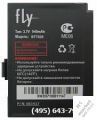 Аккумулятор Fly BTT820, B600 (940mAh) 53264360