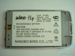  Fly Bird S1160
