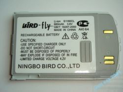  Fly Bird S1180