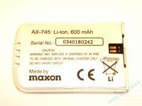 Аккумулятор Maxon MX-7920 (Red, Silver, Gold) 750 mAh