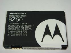  Motorola BZ60 V6/V3XX (900mAh)