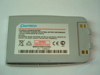  Pantech GF200 SILVER 55400000456/55400000447