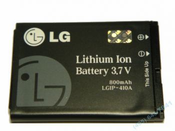  LG LGIP-410A (800mAh) SBPL0085603