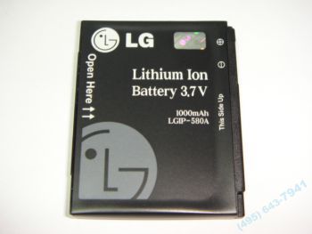  LG LGIP-580A, SBPL0091704, KM900, KC910, KU990, KE990, SBPL0093701, SBPL0091101