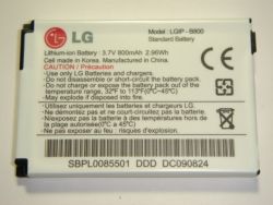  LG LGIP-B800 (800mAh) SBPL0087501