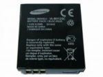 Аккумулятор Samsung IA-BH125C, HMX-R10 AD82-00378A, AD8200378A