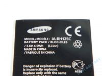  Samsung IA-BH125C, HMX-R10 AD82-00378A, AD8200378A