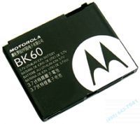 Аккумулятор Motorola BK60 (SNN5784A) 880 mAh