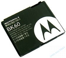  Motorola BK60 (SNN5784A) 880 mAh