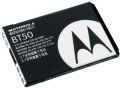 Аккумулятор Motorola BT50 W375/W220/A1200 (850mAh) SNN5771A