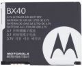 Аккумулятор Motorola BX40 V8/U9/V9 (SNN5805A)