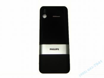   PHILIPS X710 Silver 433900442991
