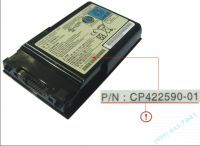 Аккумулятор FUJITSU FPCBP215 (5800mAh) FUJ:CP378348-XX, CP422590-01, 34015838