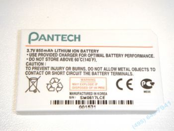  Pantech PG1000, GB100, G700 , 55400000544