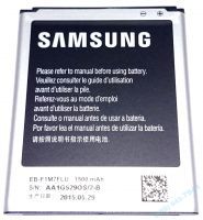 Аккумулятор Samsung EB-F1M7FLU (3.7V, 1500mAh) GH43-03795A