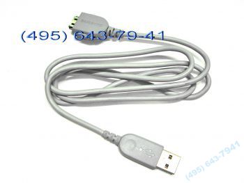  USB MP3  Samsung YP-S3 AH3900979B